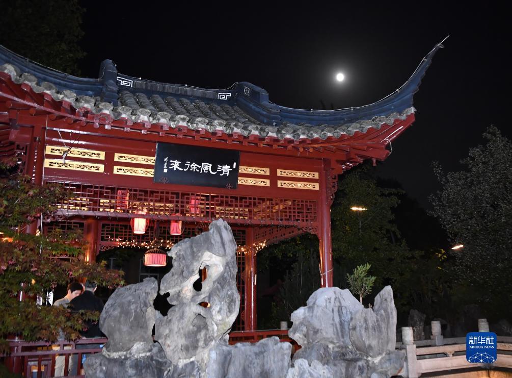 巴黎人注册